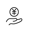 受給